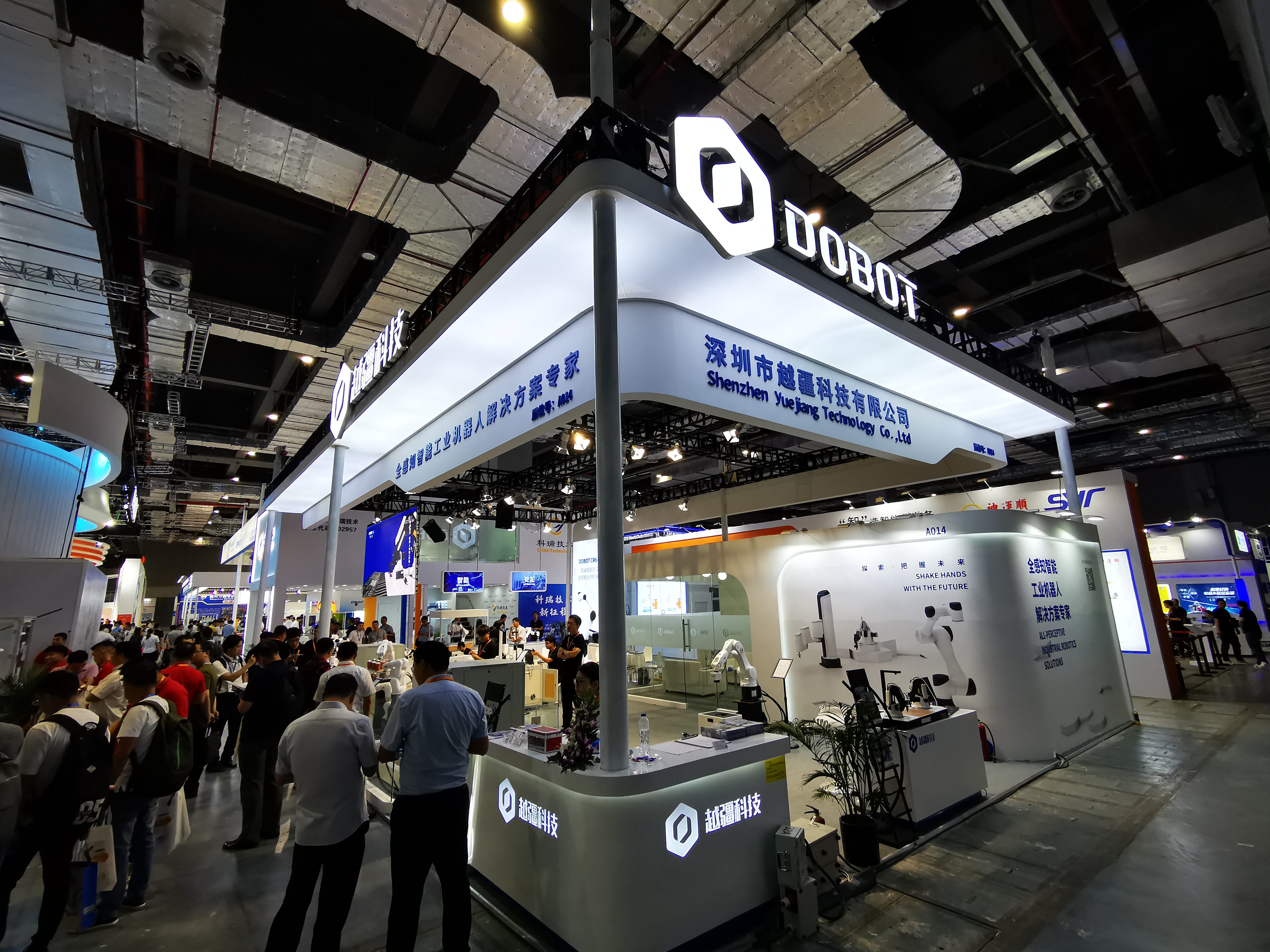 Dobot is Showcasing Star Products at China International Industry Fair(CIIF) 2019