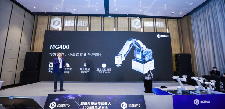 Dobot Eyes the Industrial Market and Launches Four Robots